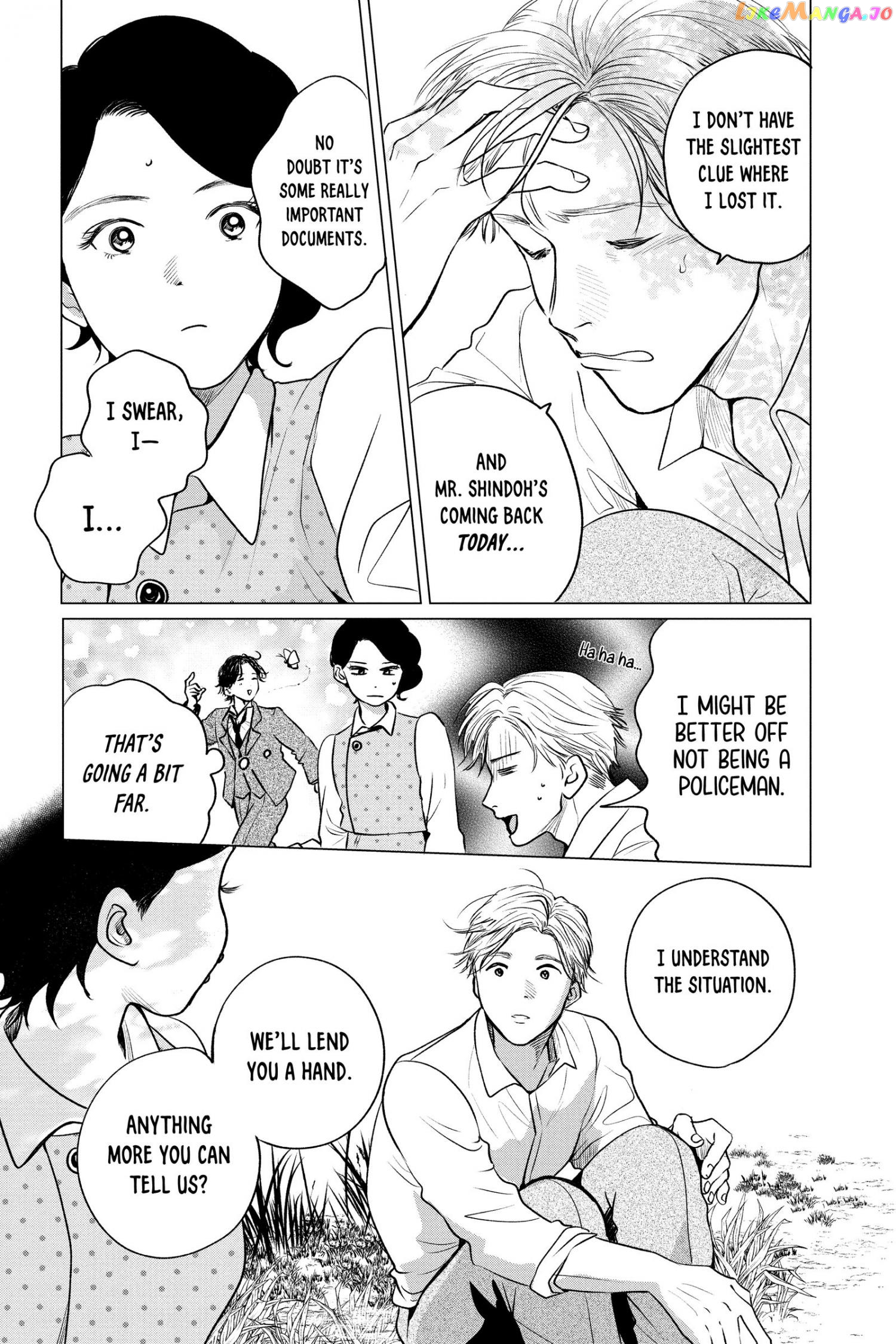 Kimi Wa Nazotoki No Ma Cherie chapter 14 - page 6