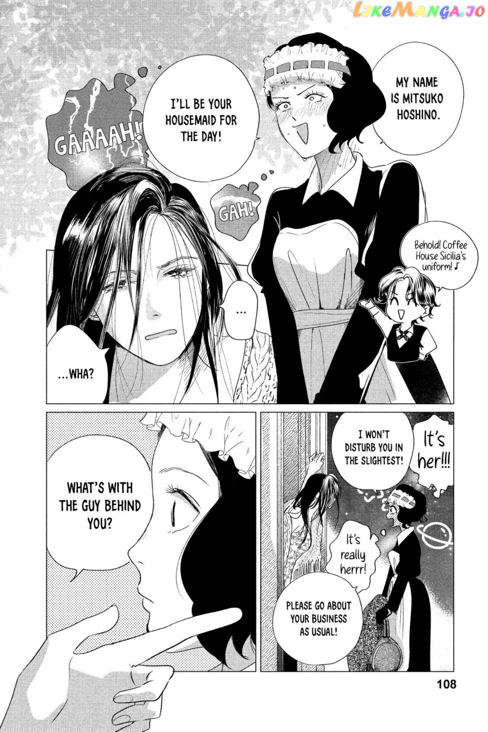 Kimi Wa Nazotoki No Ma Cherie chapter 3 - page 14