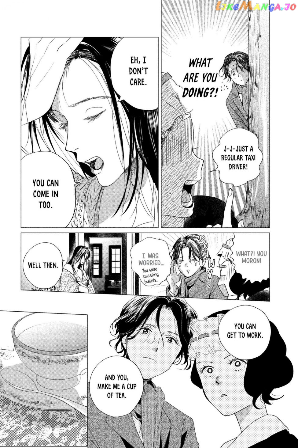 Kimi Wa Nazotoki No Ma Cherie chapter 3 - page 15