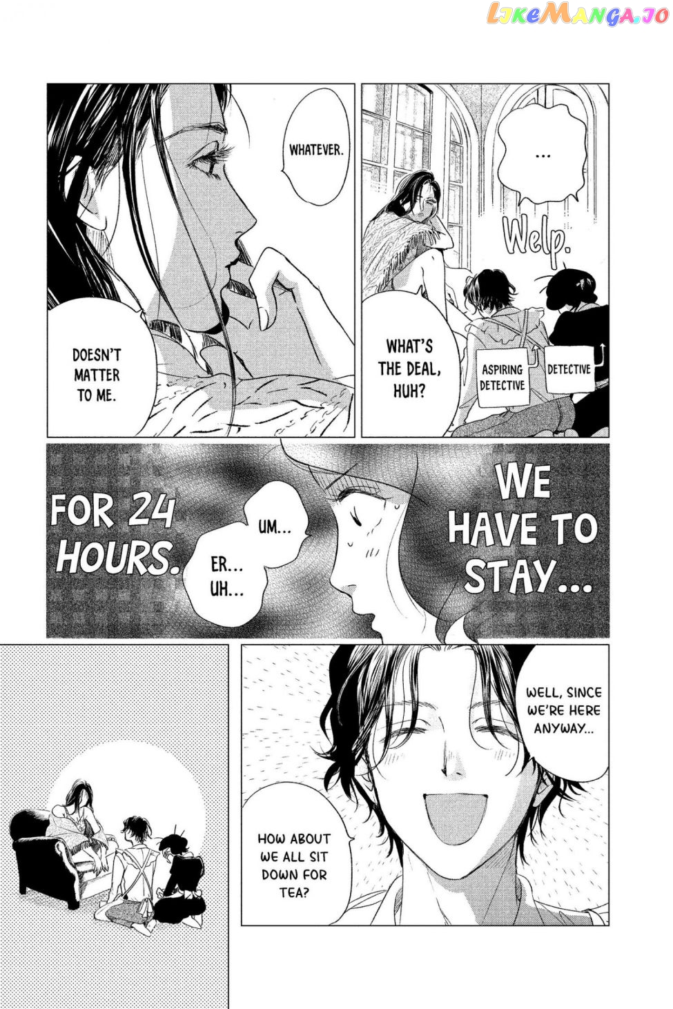 Kimi Wa Nazotoki No Ma Cherie chapter 3 - page 17