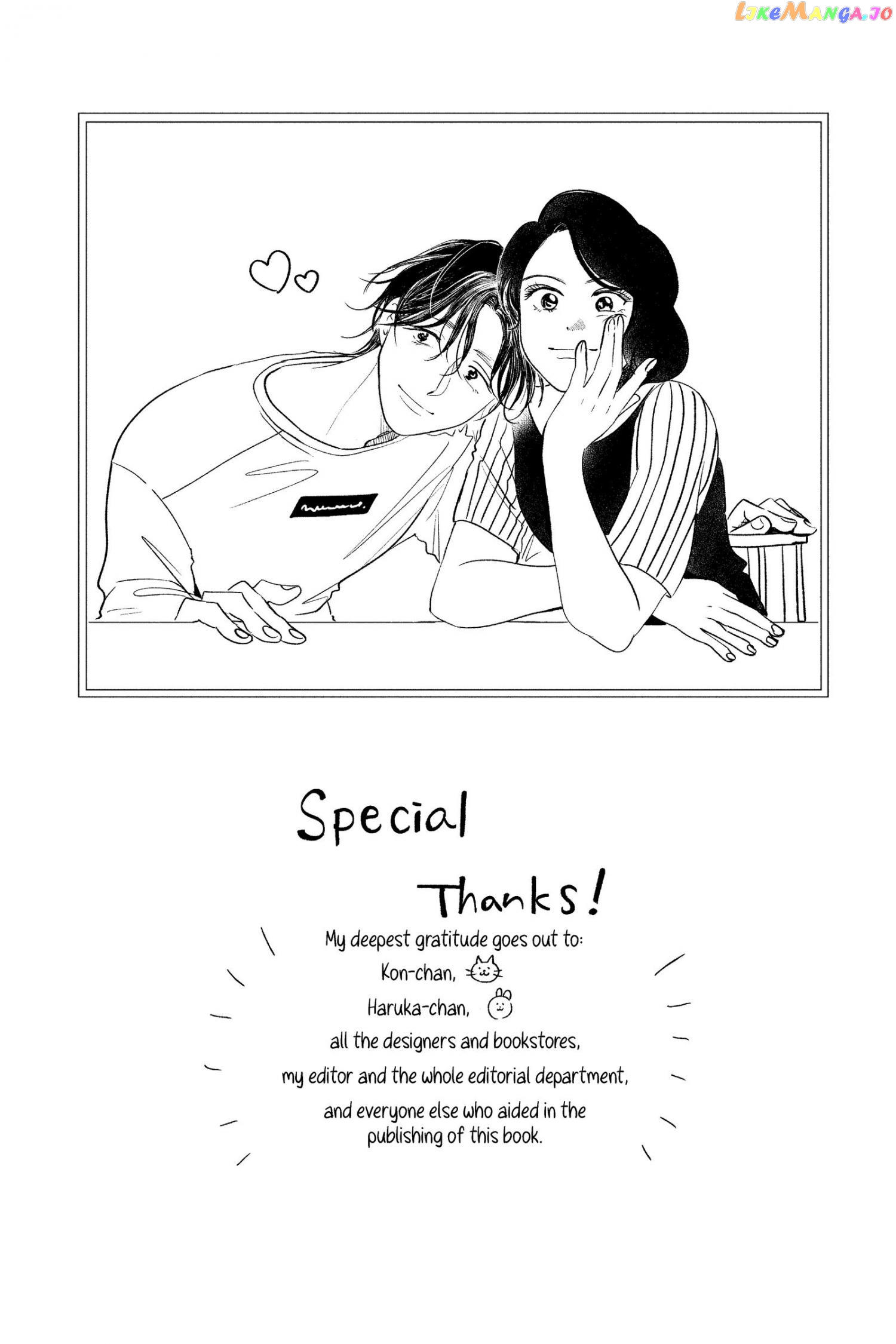 Kimi Wa Nazotoki No Ma Cherie chapter 15 - page 29