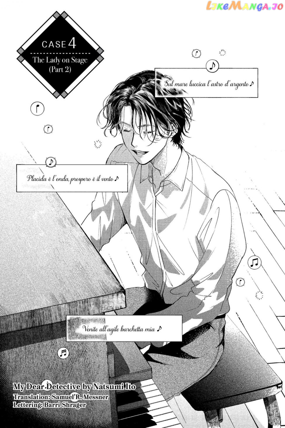 Kimi Wa Nazotoki No Ma Cherie chapter 4 - page 1