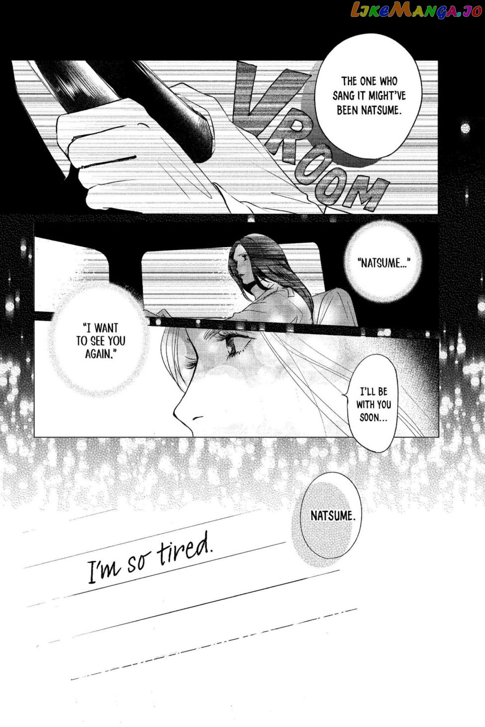 Kimi Wa Nazotoki No Ma Cherie chapter 4 - page 11