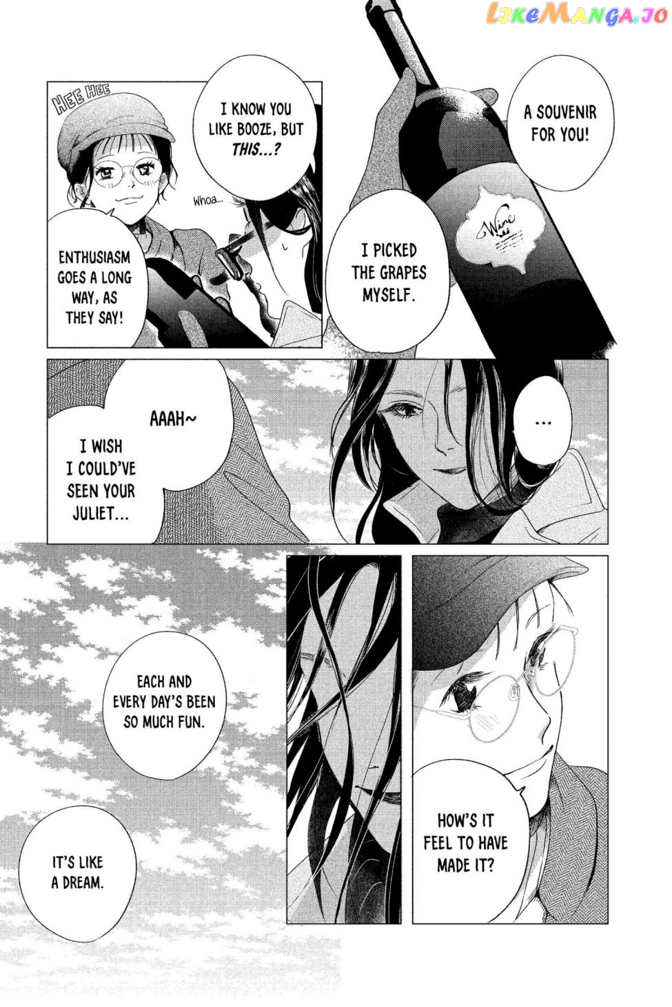 Kimi Wa Nazotoki No Ma Cherie chapter 4 - page 21