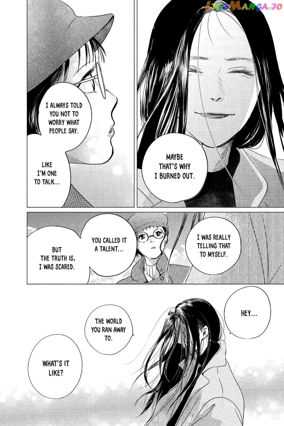 Kimi Wa Nazotoki No Ma Cherie chapter 4 - page 22
