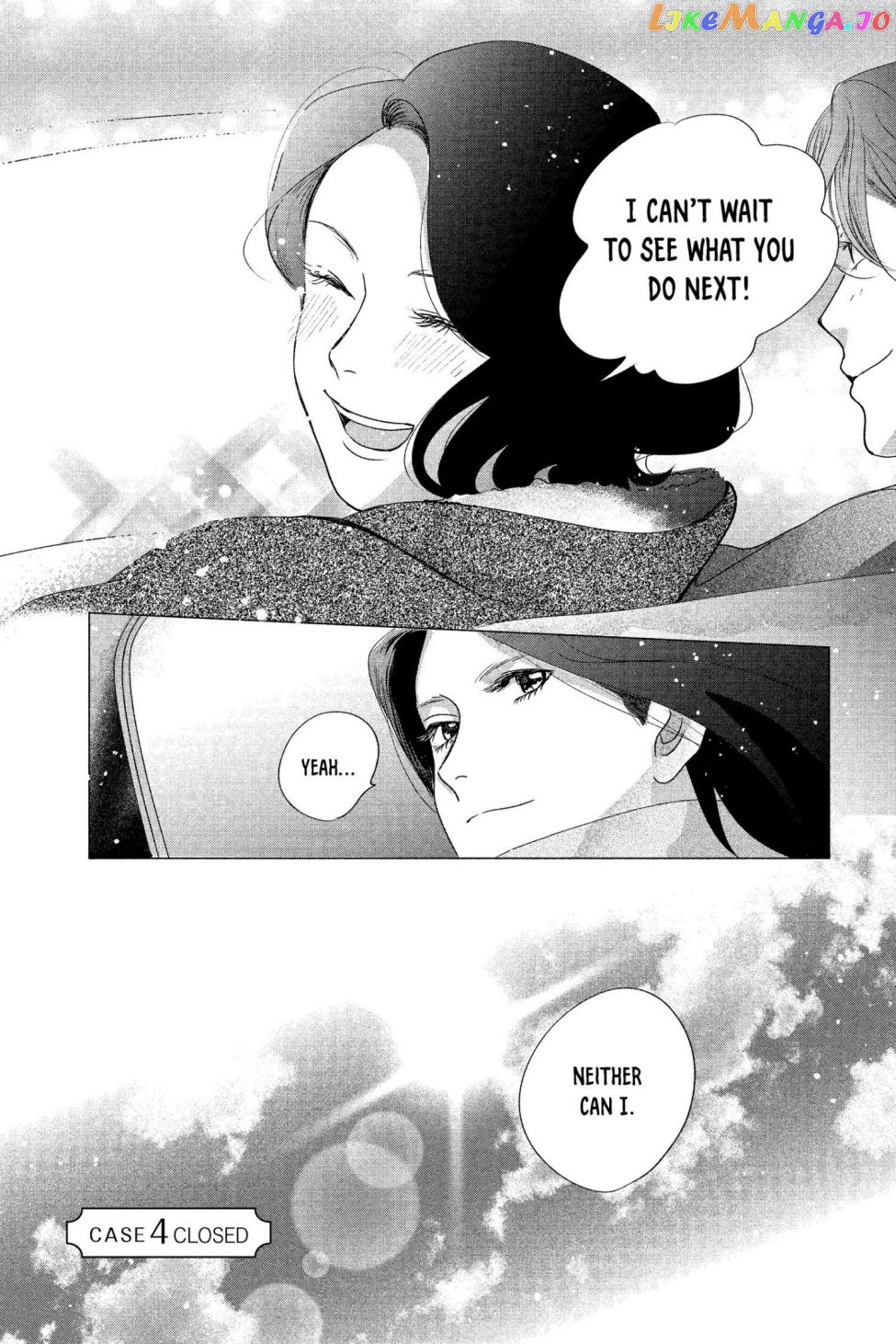 Kimi Wa Nazotoki No Ma Cherie chapter 4 - page 32