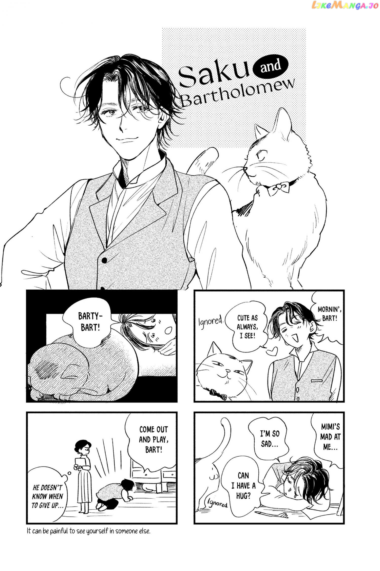 Kimi Wa Nazotoki No Ma Cherie chapter 15.5 - page 3