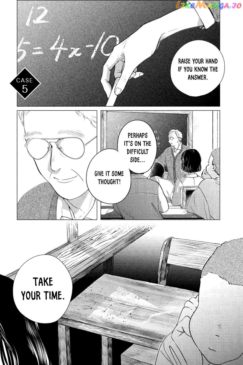 Kimi Wa Nazotoki No Ma Cherie chapter 5 - page 1