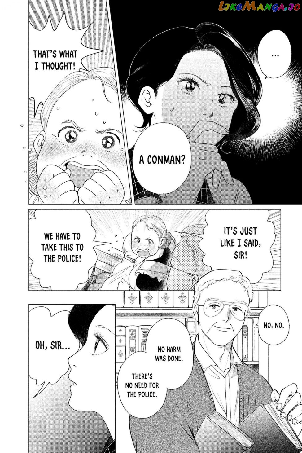 Kimi Wa Nazotoki No Ma Cherie chapter 5 - page 4