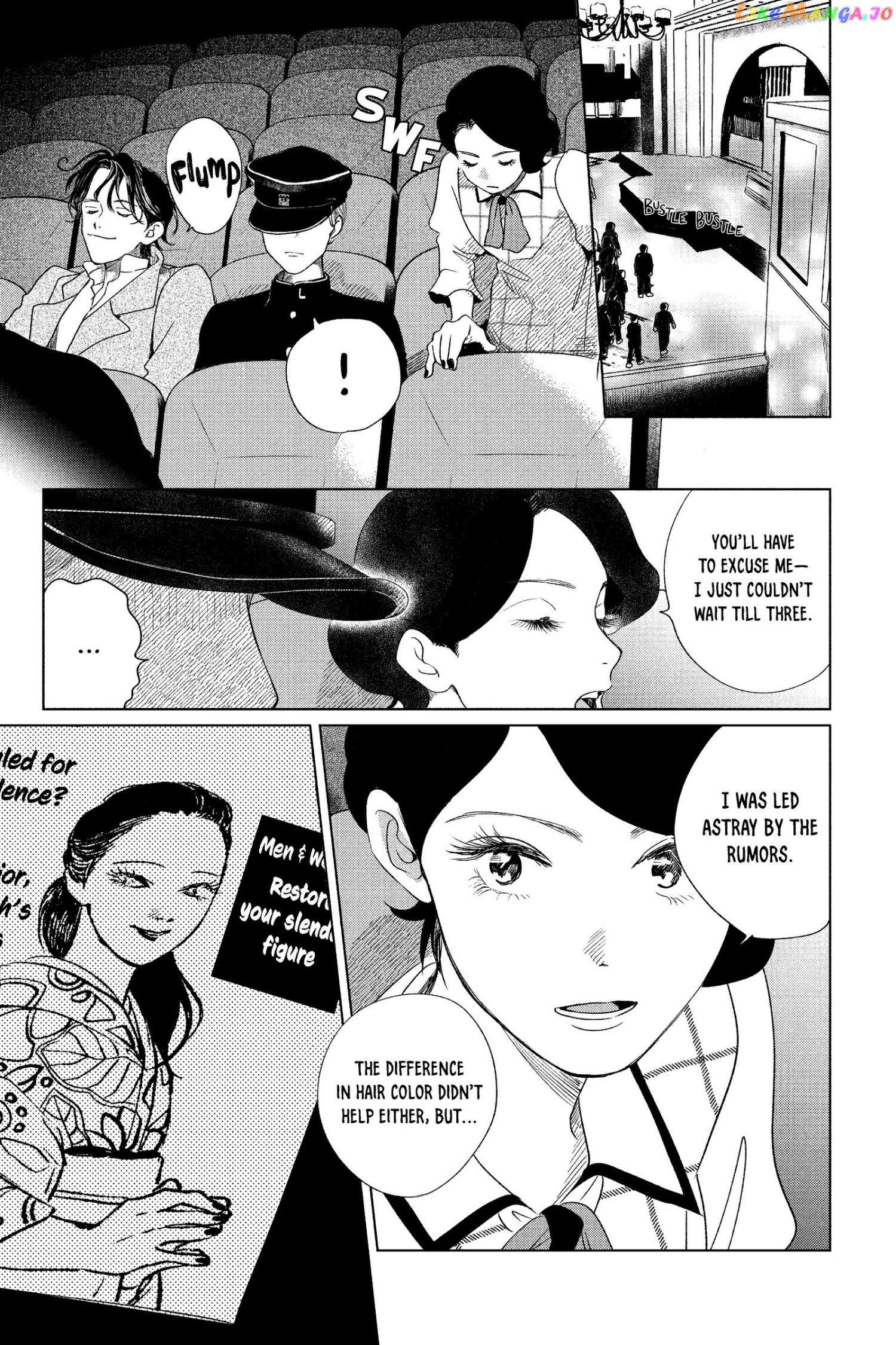 Kimi Wa Nazotoki No Ma Cherie chapter 16 - page 18