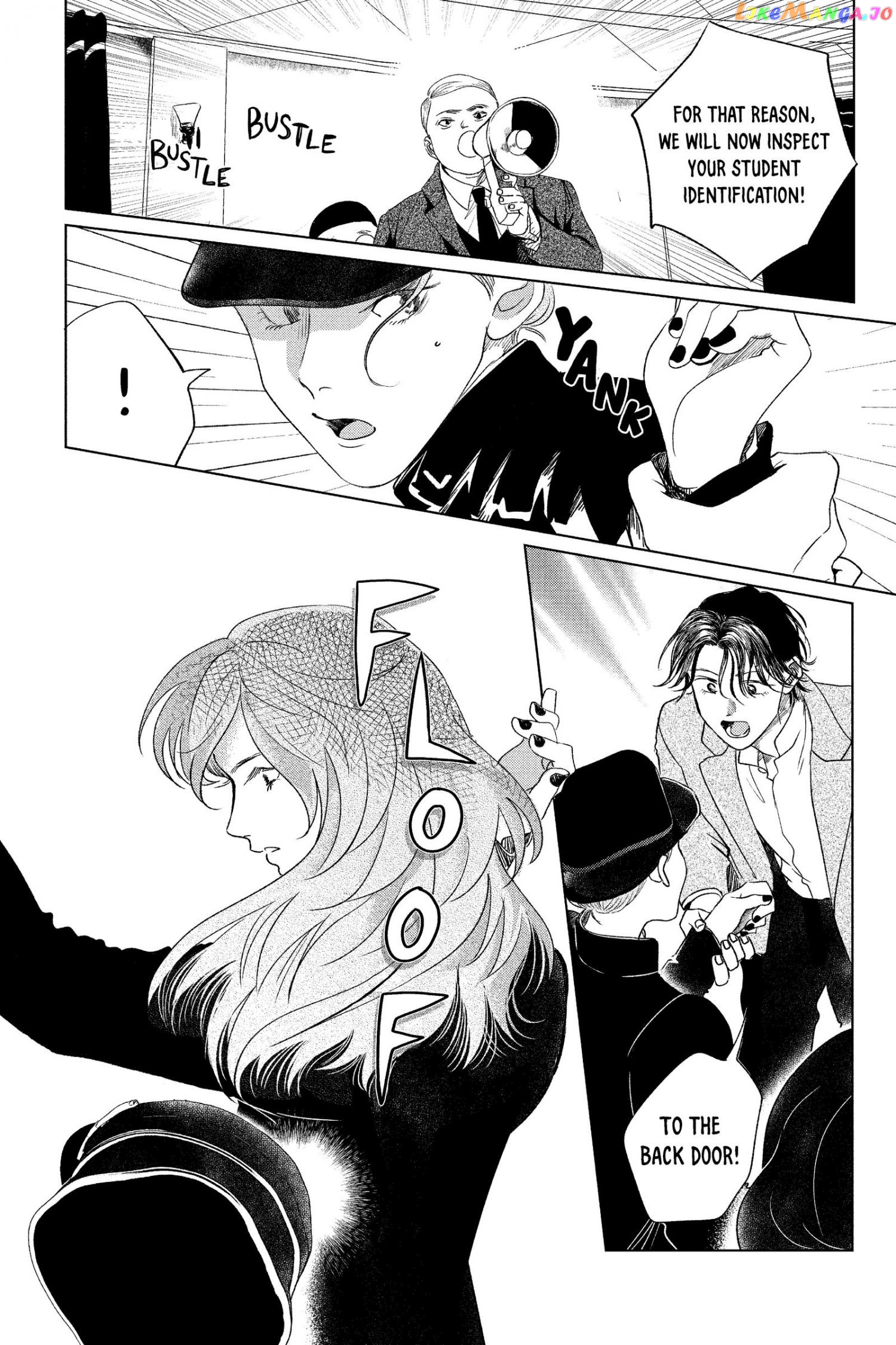Kimi Wa Nazotoki No Ma Cherie chapter 16 - page 21