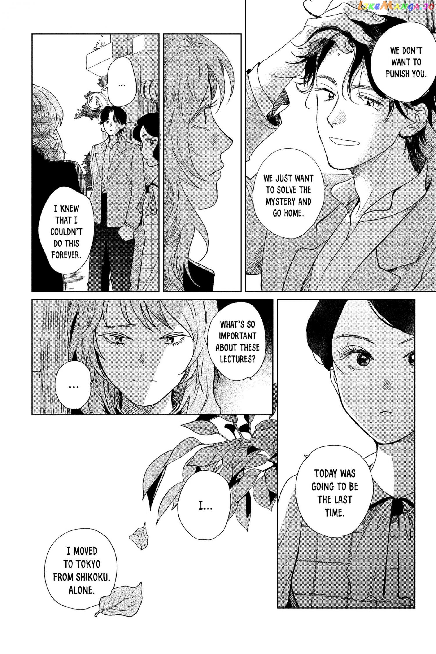 Kimi Wa Nazotoki No Ma Cherie chapter 16 - page 23