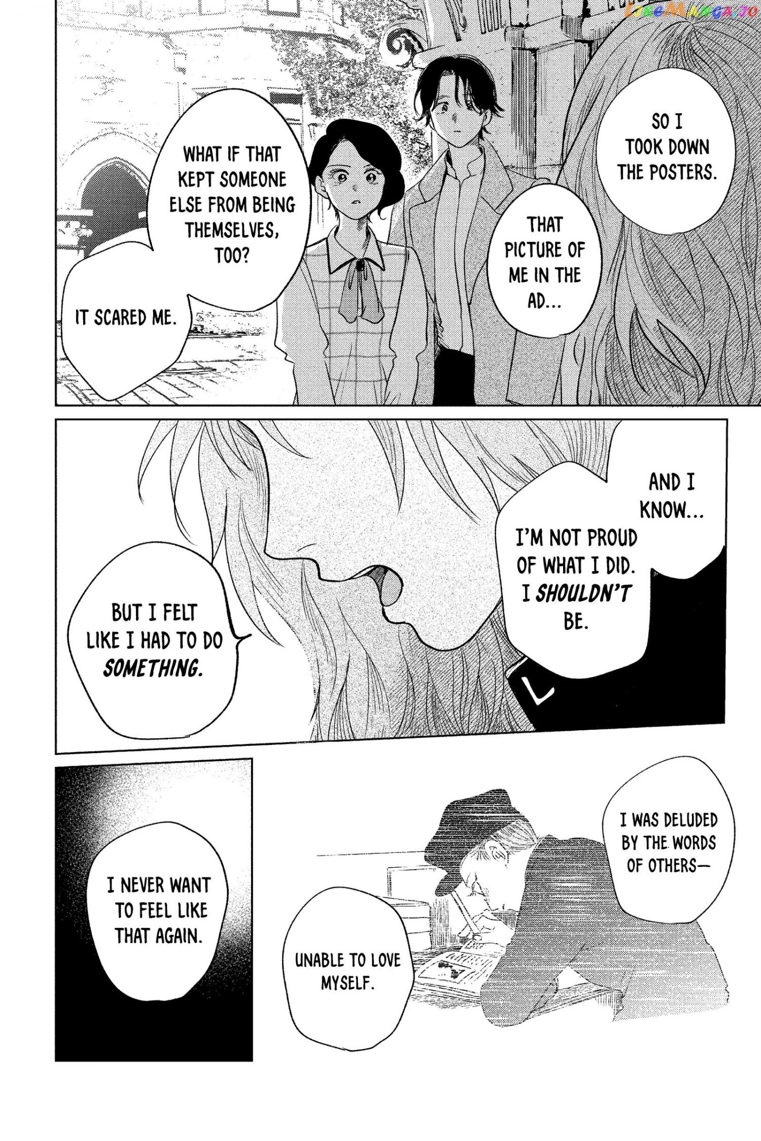 Kimi Wa Nazotoki No Ma Cherie chapter 16 - page 33