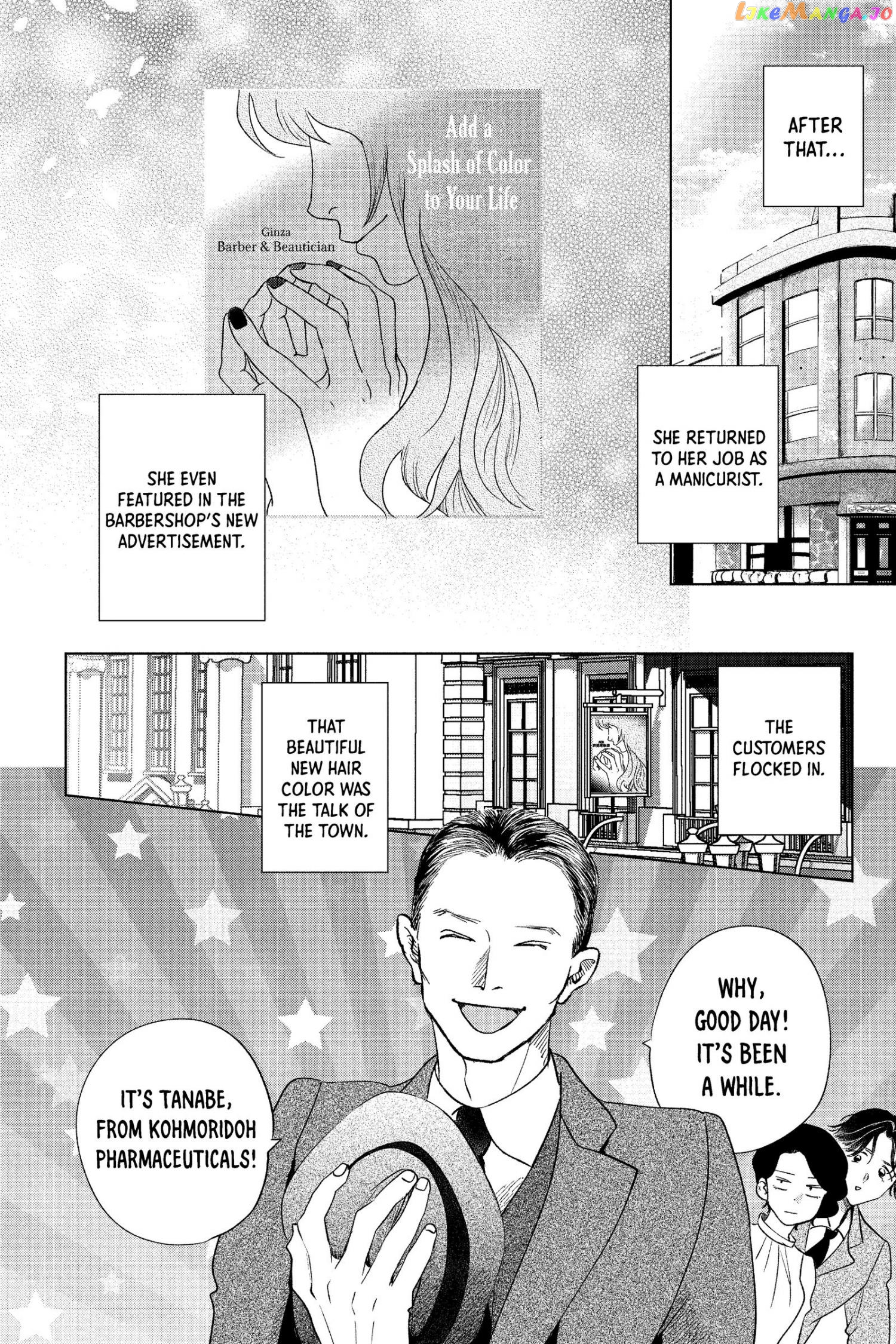 Kimi Wa Nazotoki No Ma Cherie chapter 16 - page 37