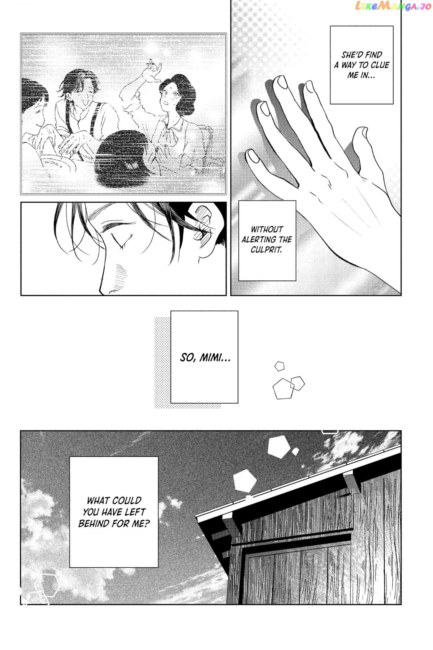 Kimi Wa Nazotoki No Ma Cherie chapter 16 - page 8