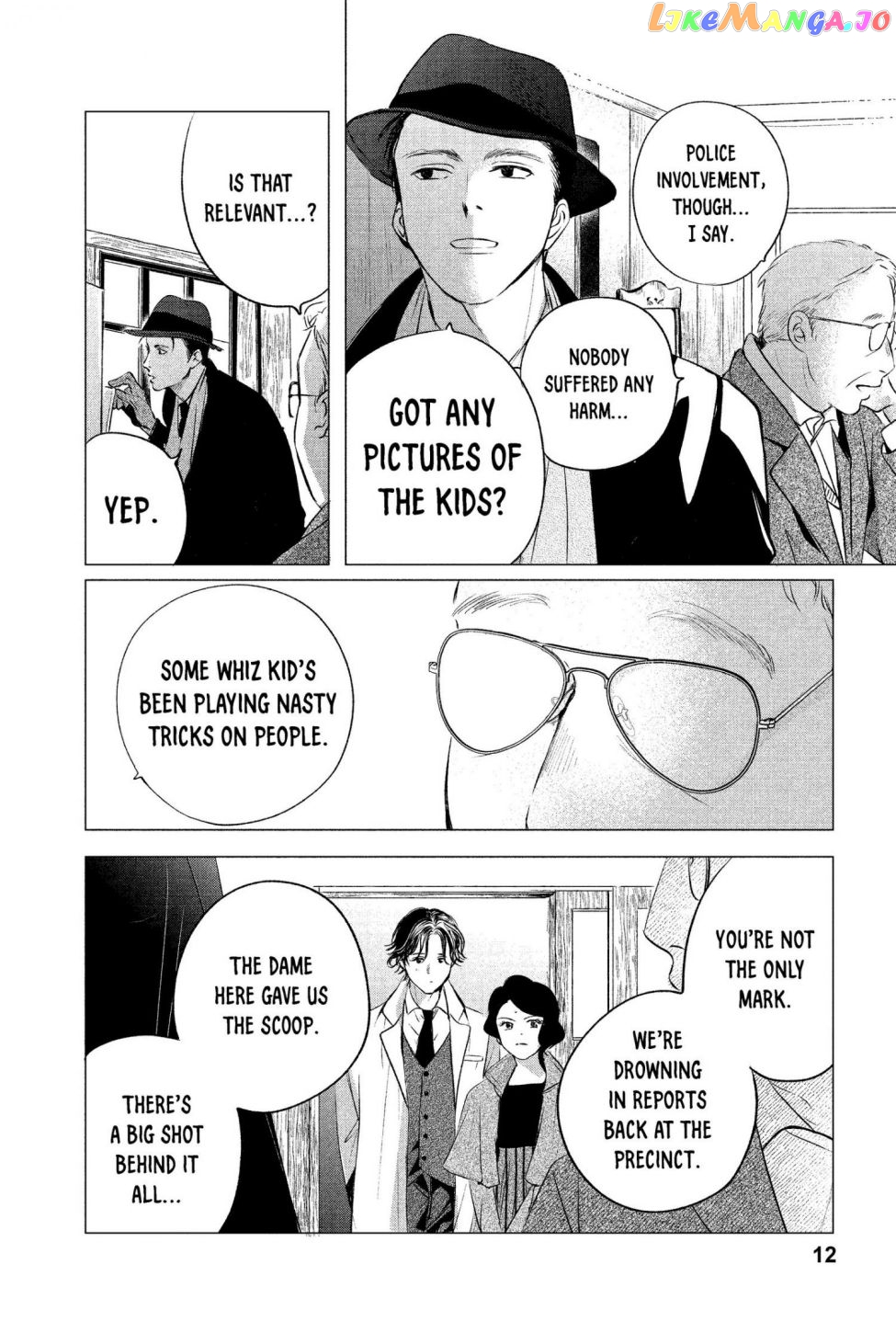 Kimi Wa Nazotoki No Ma Cherie chapter 6 - page 12