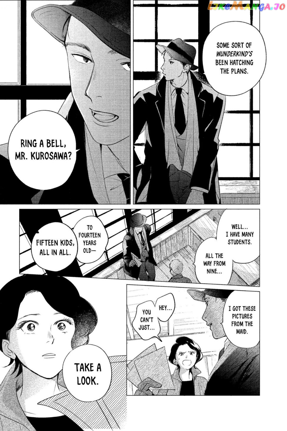 Kimi Wa Nazotoki No Ma Cherie chapter 6 - page 13