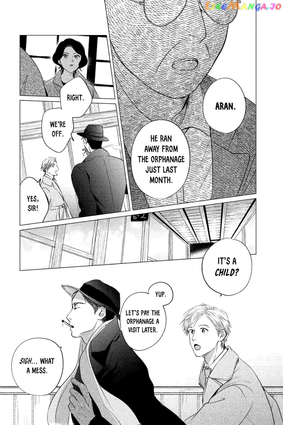 Kimi Wa Nazotoki No Ma Cherie chapter 6 - page 17