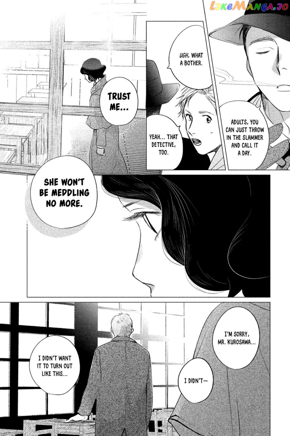 Kimi Wa Nazotoki No Ma Cherie chapter 6 - page 18