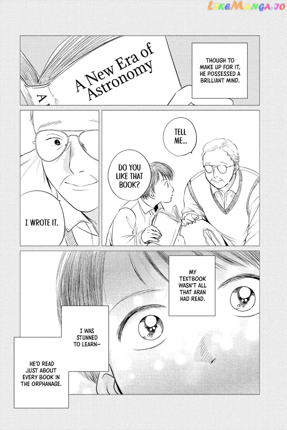 Kimi Wa Nazotoki No Ma Cherie chapter 6 - page 21