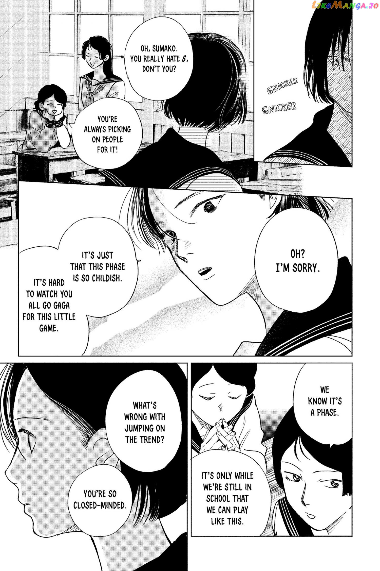 Kimi Wa Nazotoki No Ma Cherie chapter 17 - page 10