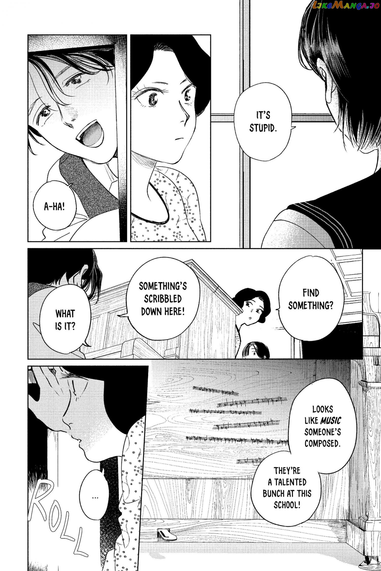Kimi Wa Nazotoki No Ma Cherie chapter 17 - page 13