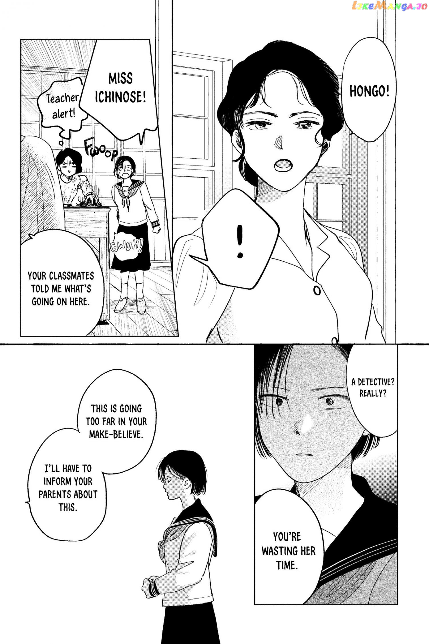 Kimi Wa Nazotoki No Ma Cherie chapter 17 - page 14