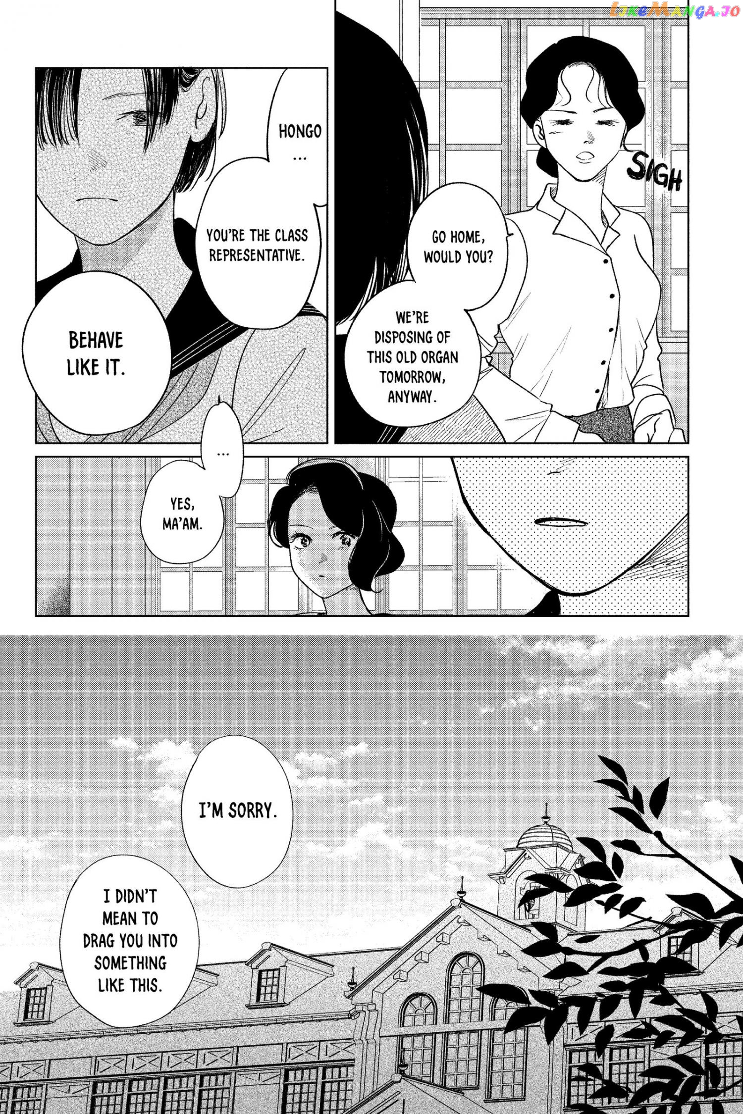 Kimi Wa Nazotoki No Ma Cherie chapter 17 - page 16