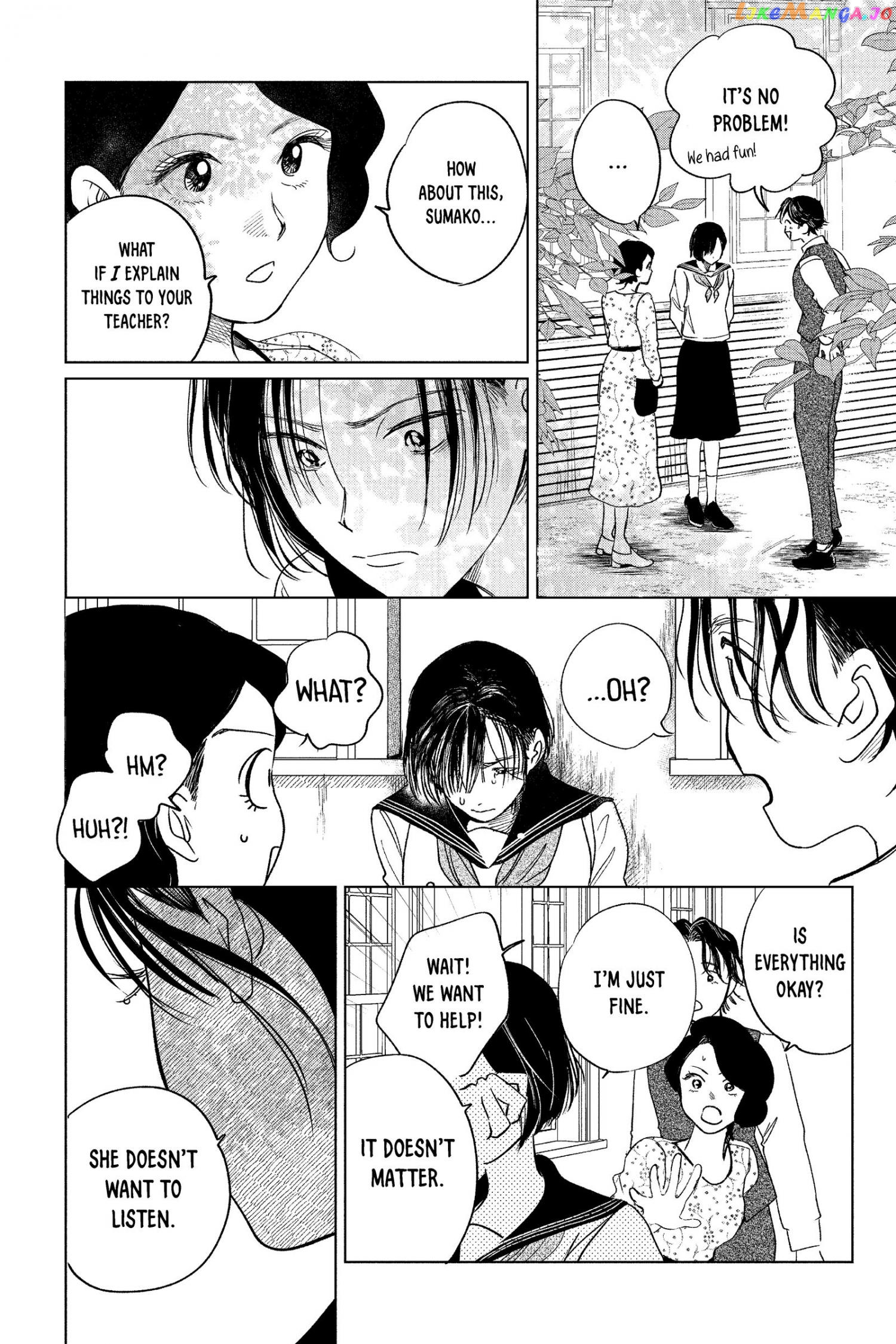 Kimi Wa Nazotoki No Ma Cherie chapter 17 - page 17