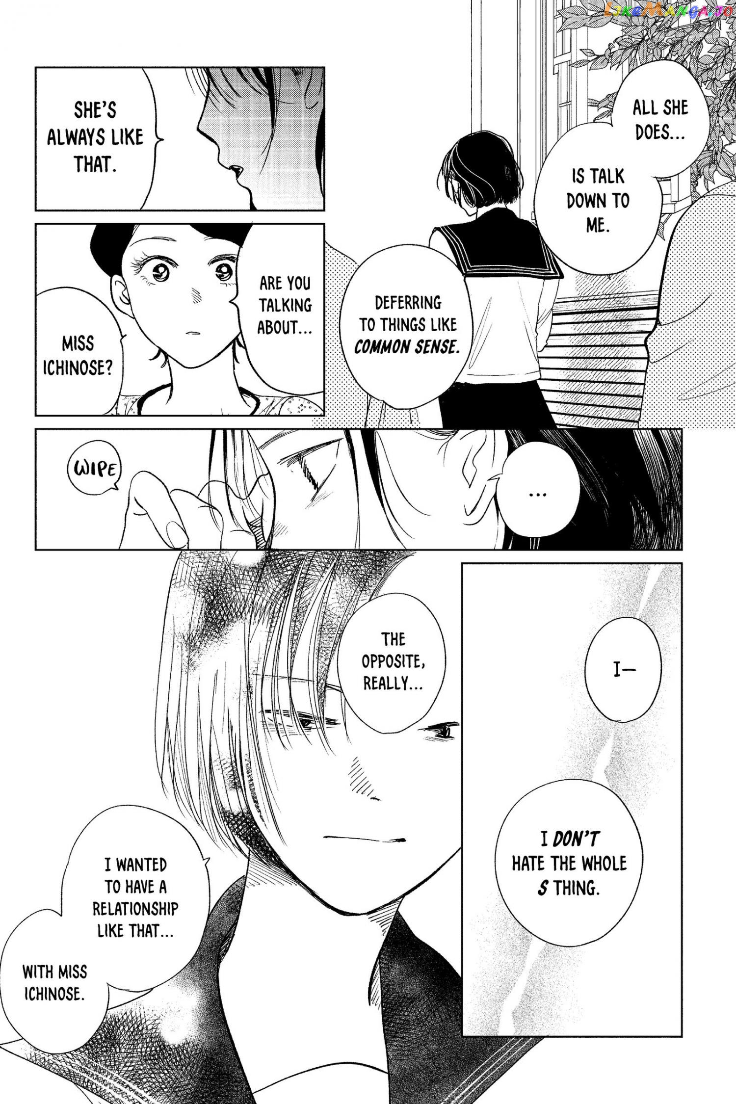 Kimi Wa Nazotoki No Ma Cherie chapter 17 - page 18