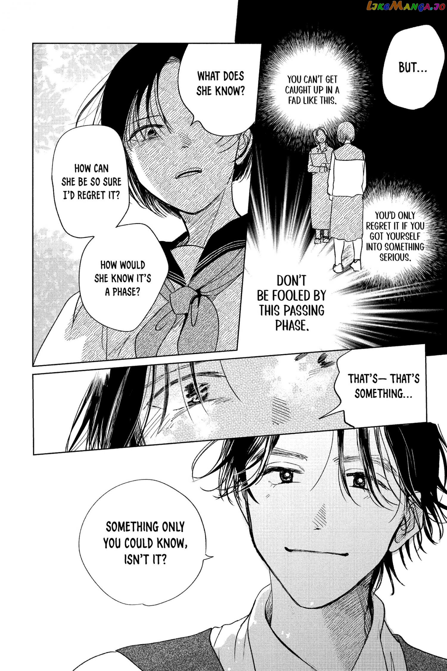 Kimi Wa Nazotoki No Ma Cherie chapter 17 - page 19