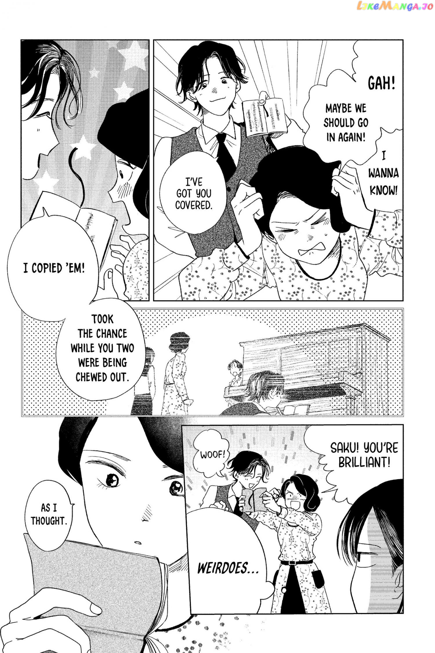 Kimi Wa Nazotoki No Ma Cherie chapter 17 - page 22