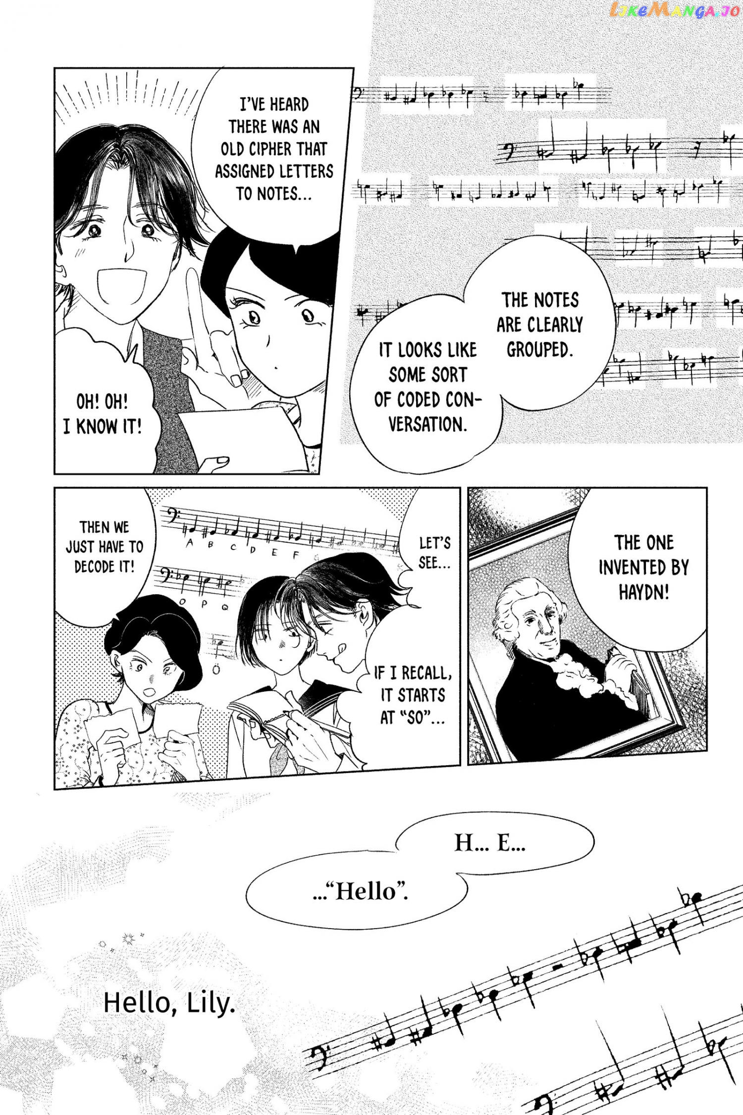 Kimi Wa Nazotoki No Ma Cherie chapter 17 - page 23