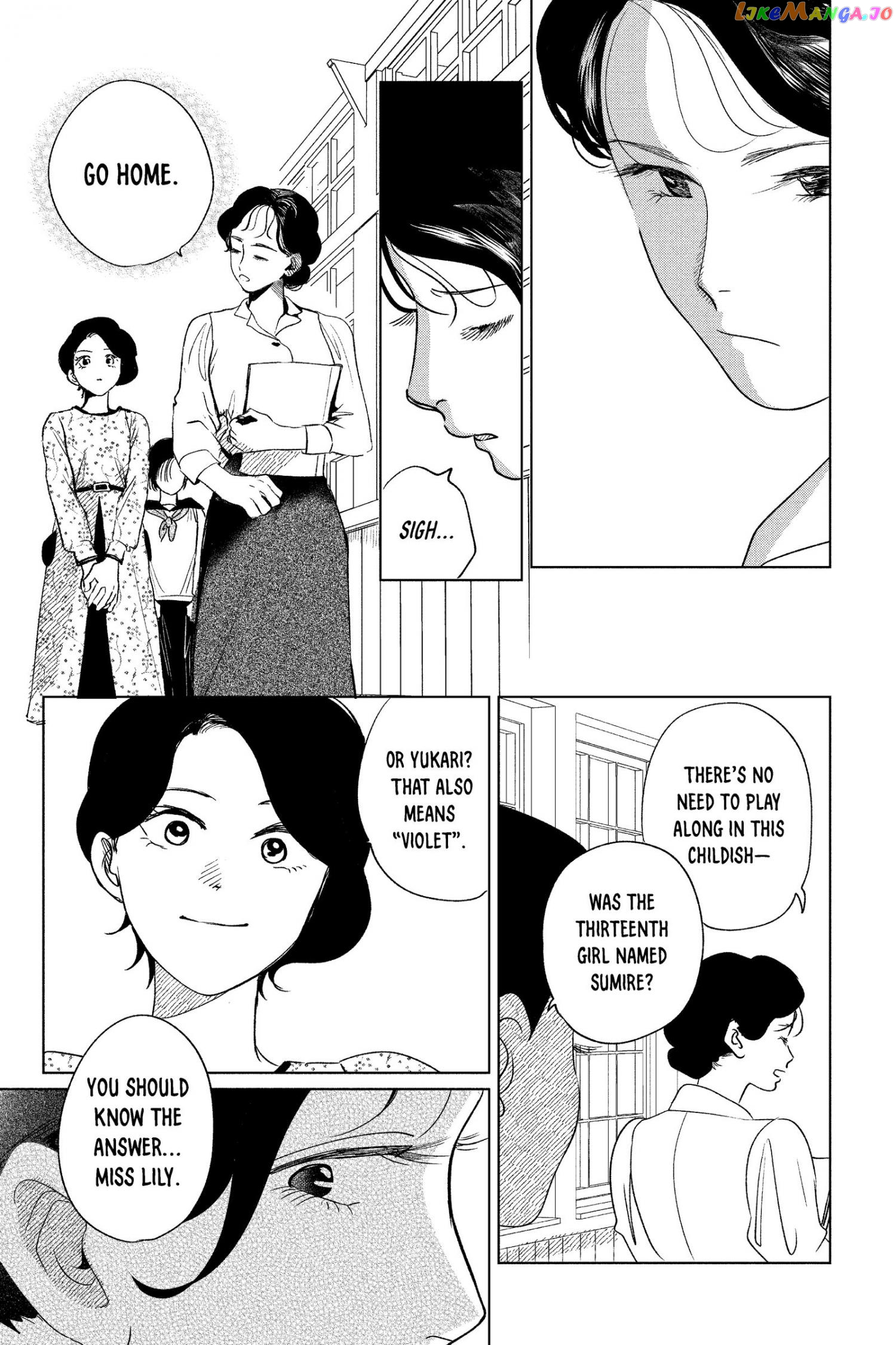 Kimi Wa Nazotoki No Ma Cherie chapter 17 - page 26