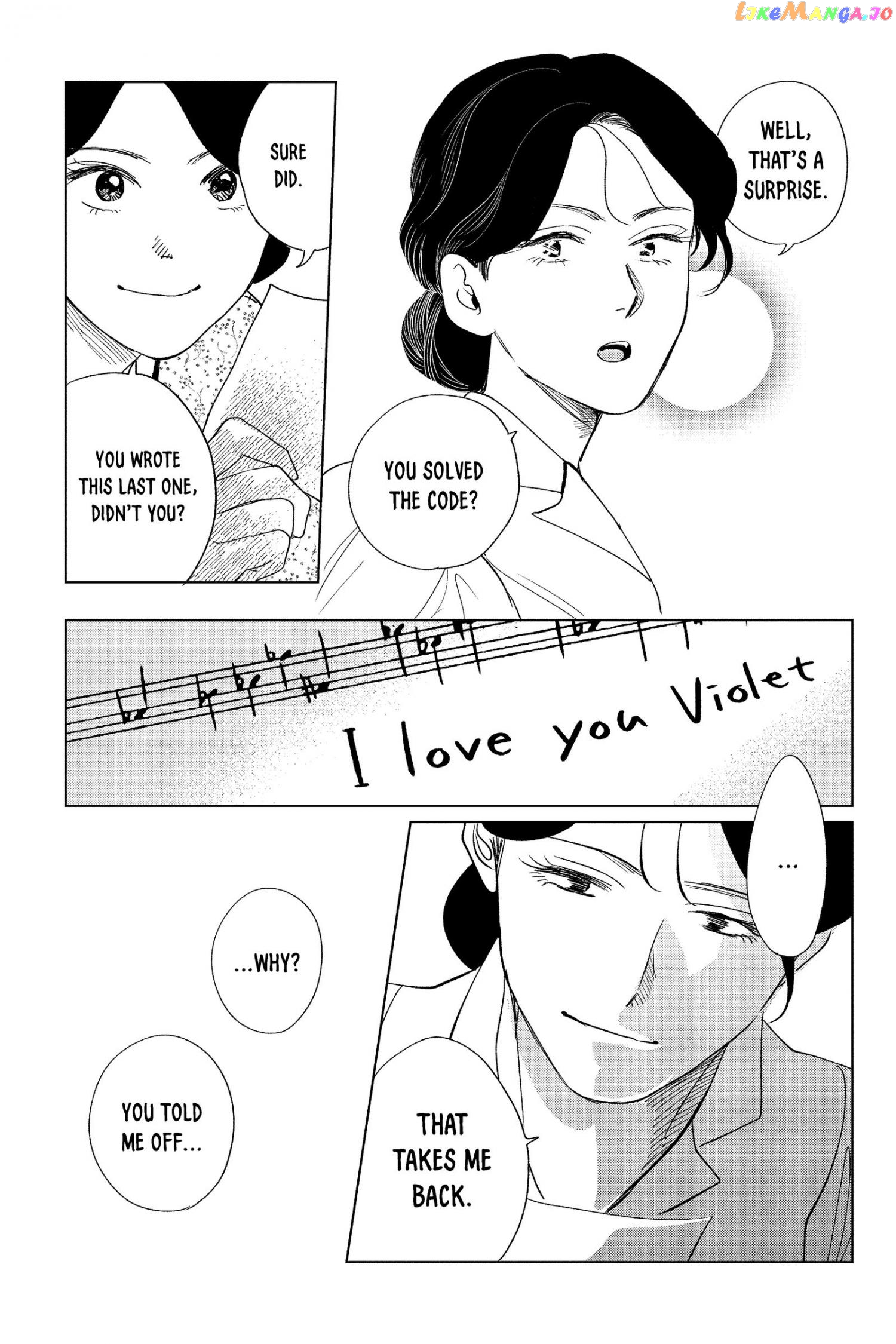 Kimi Wa Nazotoki No Ma Cherie chapter 17 - page 27