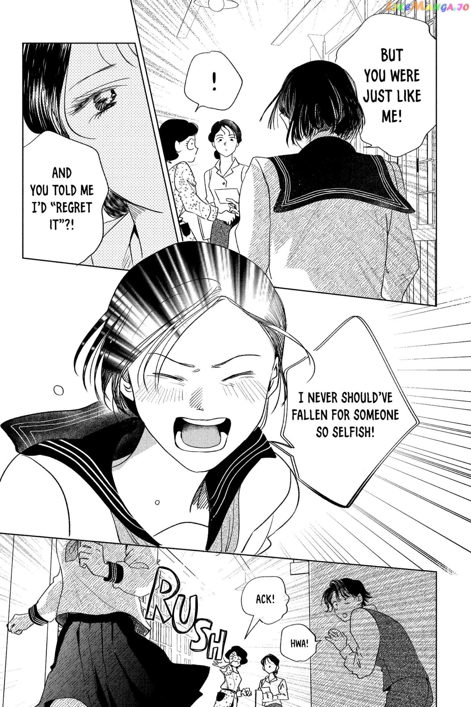 Kimi Wa Nazotoki No Ma Cherie chapter 17 - page 28