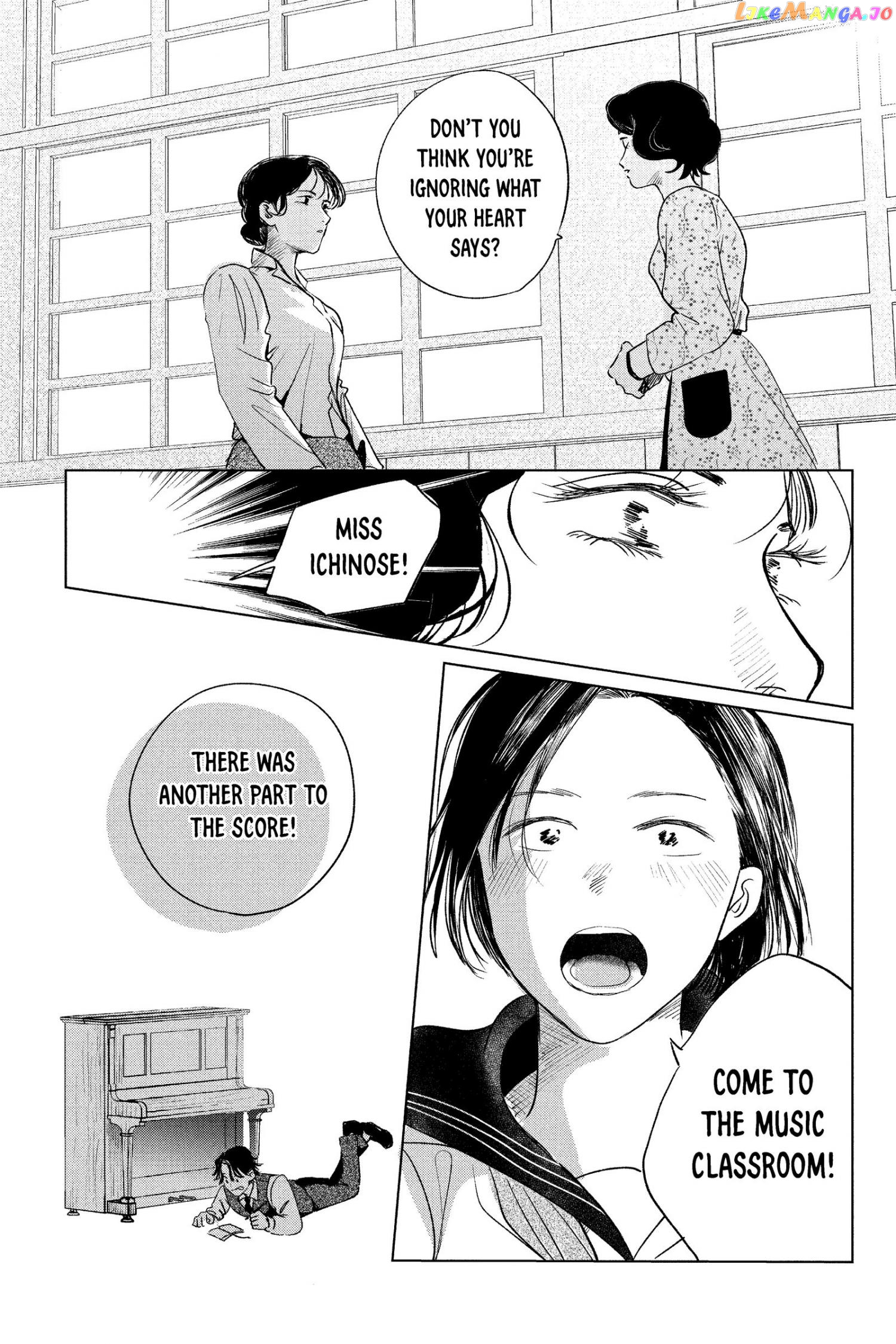 Kimi Wa Nazotoki No Ma Cherie chapter 17 - page 33