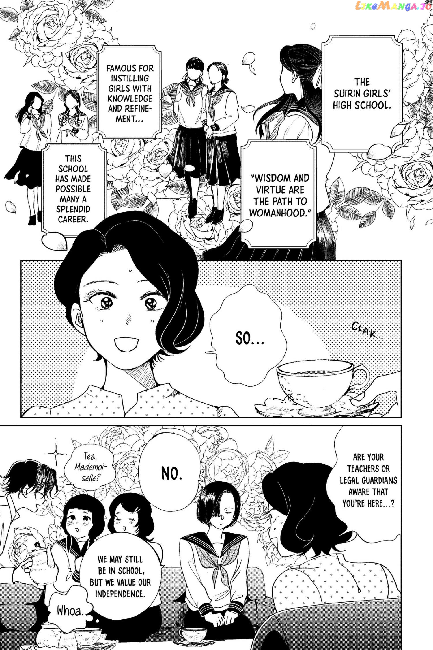 Kimi Wa Nazotoki No Ma Cherie chapter 17 - page 4