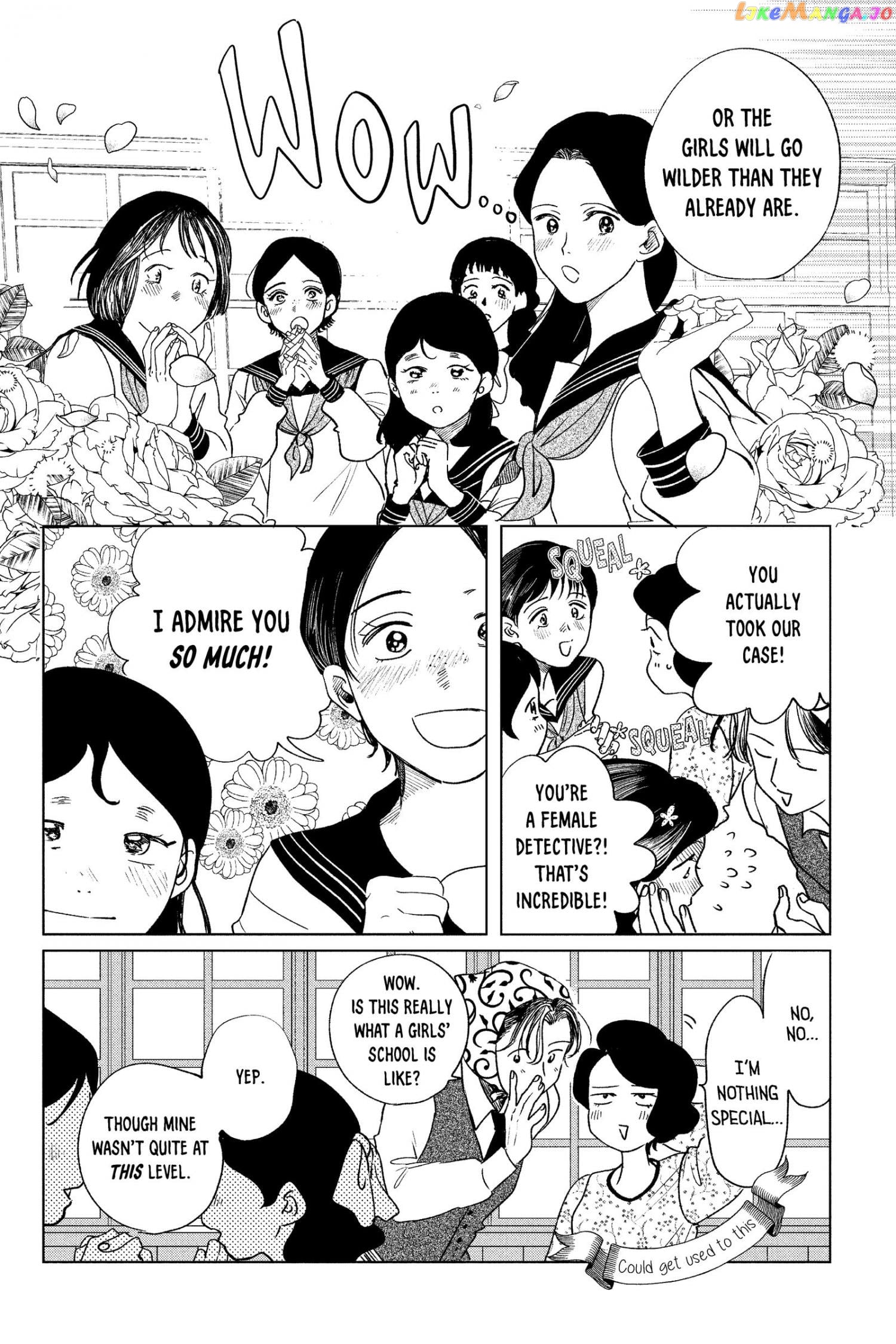 Kimi Wa Nazotoki No Ma Cherie chapter 17 - page 8