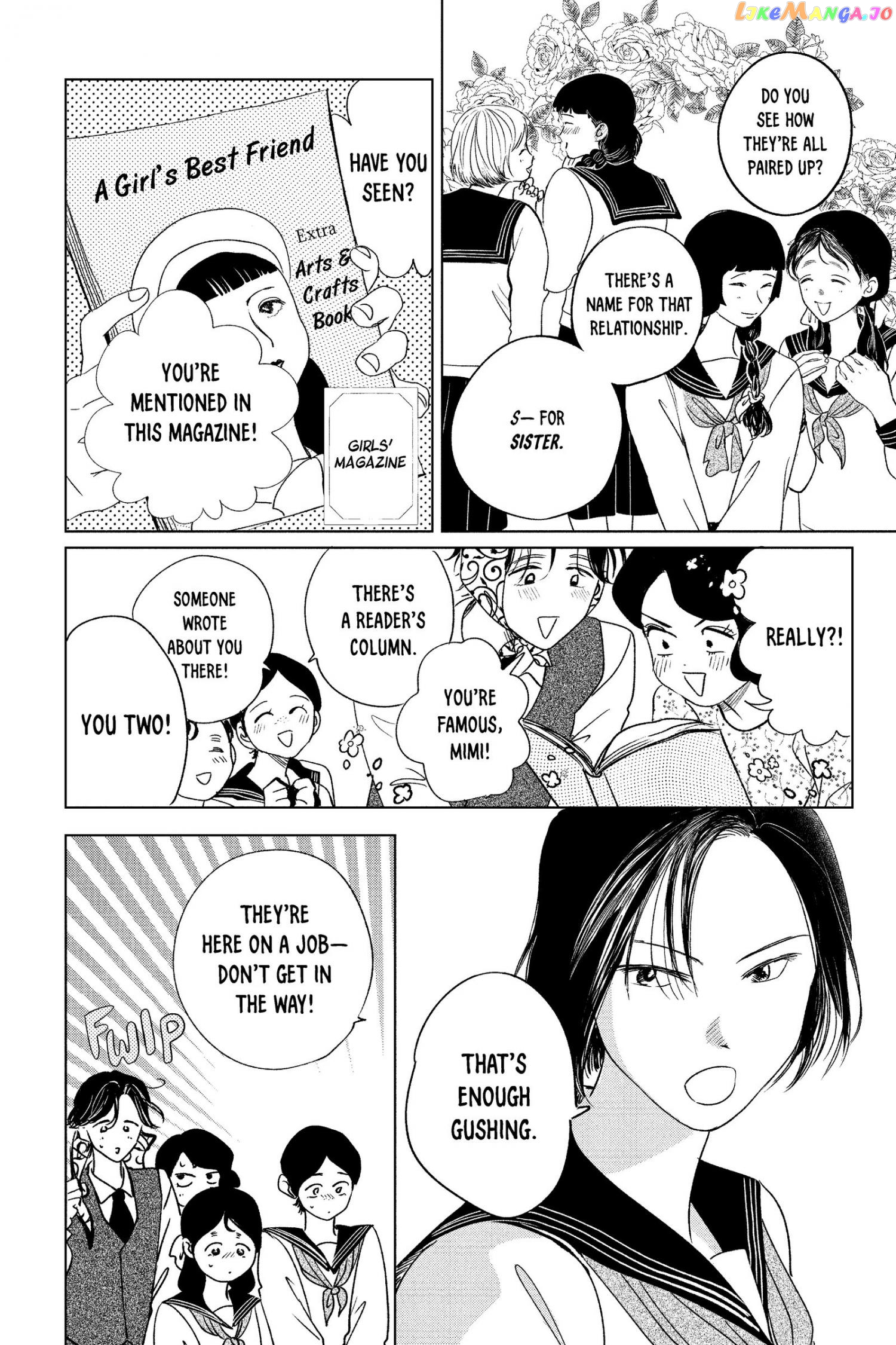 Kimi Wa Nazotoki No Ma Cherie chapter 17 - page 9
