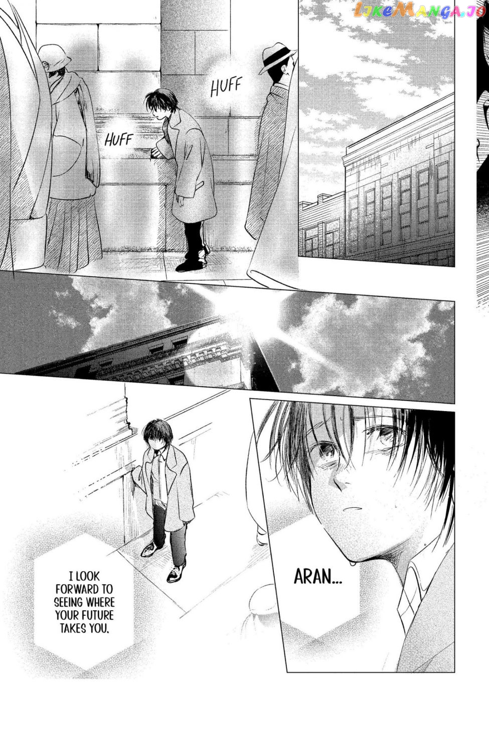 Kimi Wa Nazotoki No Ma Cherie chapter 7 - page 12