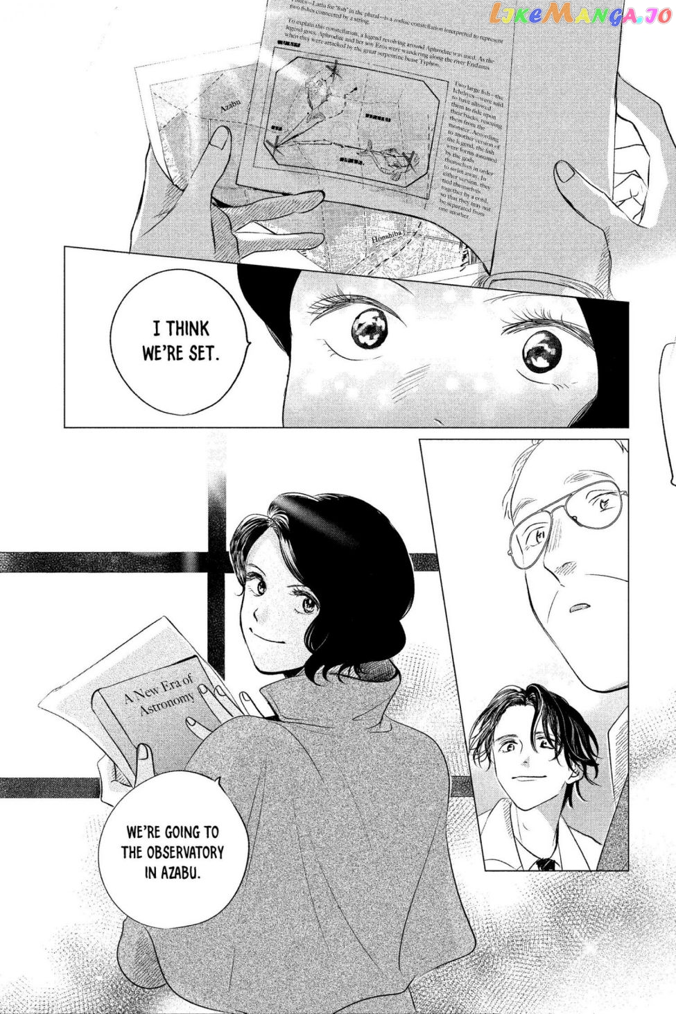 Kimi Wa Nazotoki No Ma Cherie chapter 7 - page 16