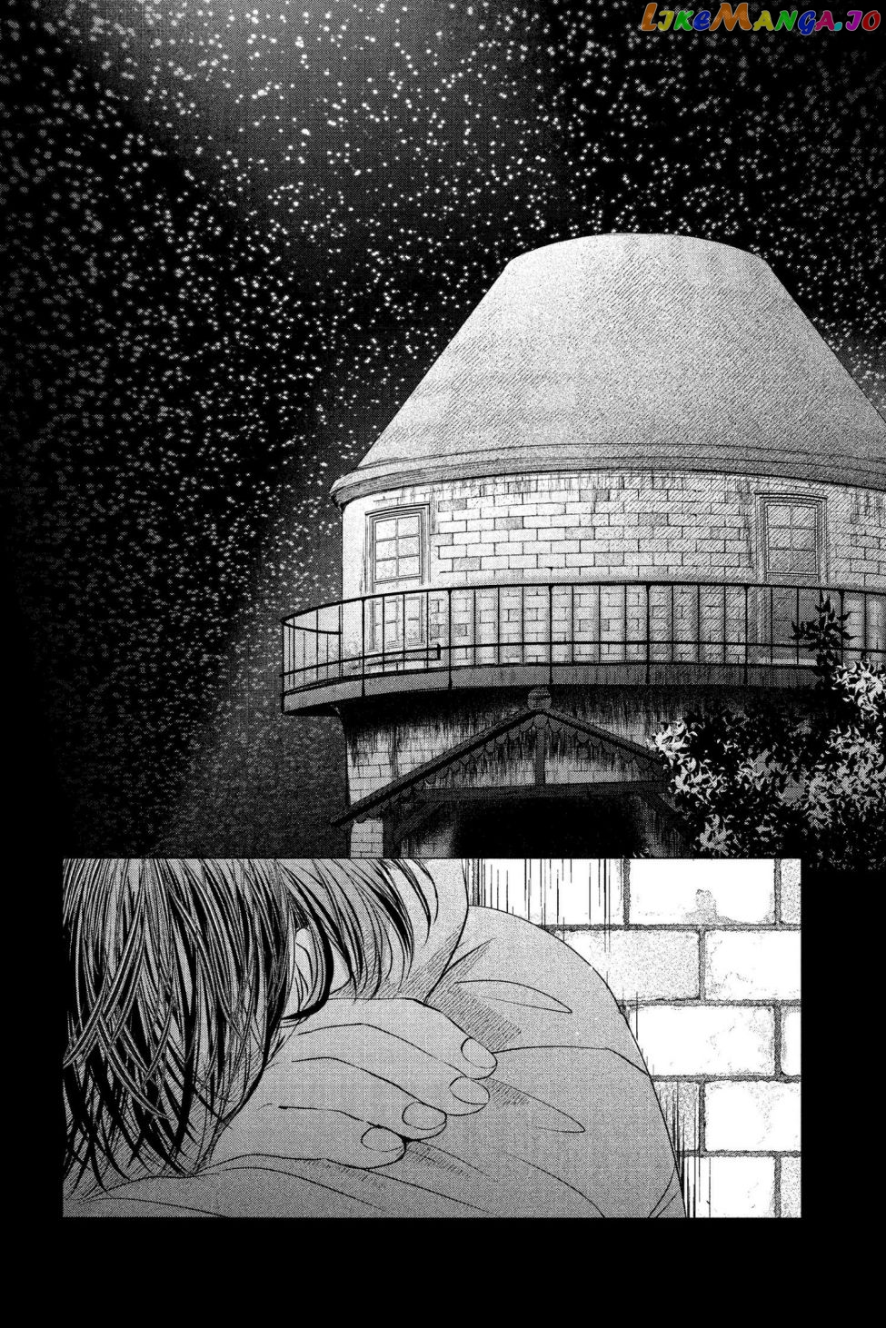Kimi Wa Nazotoki No Ma Cherie chapter 7 - page 17