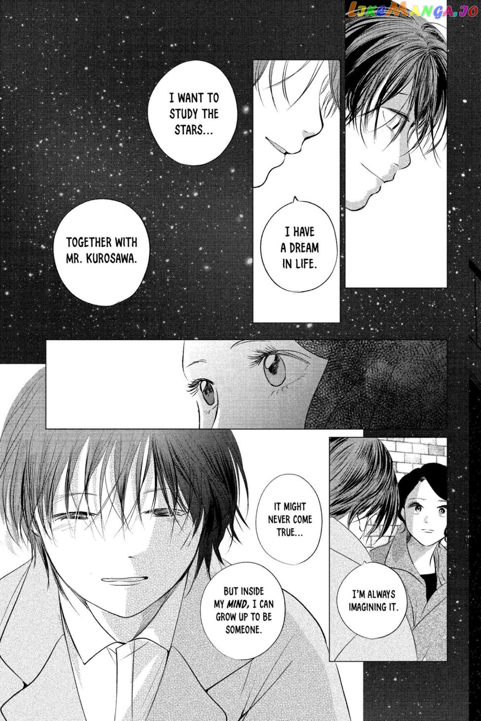 Kimi Wa Nazotoki No Ma Cherie chapter 7 - page 22