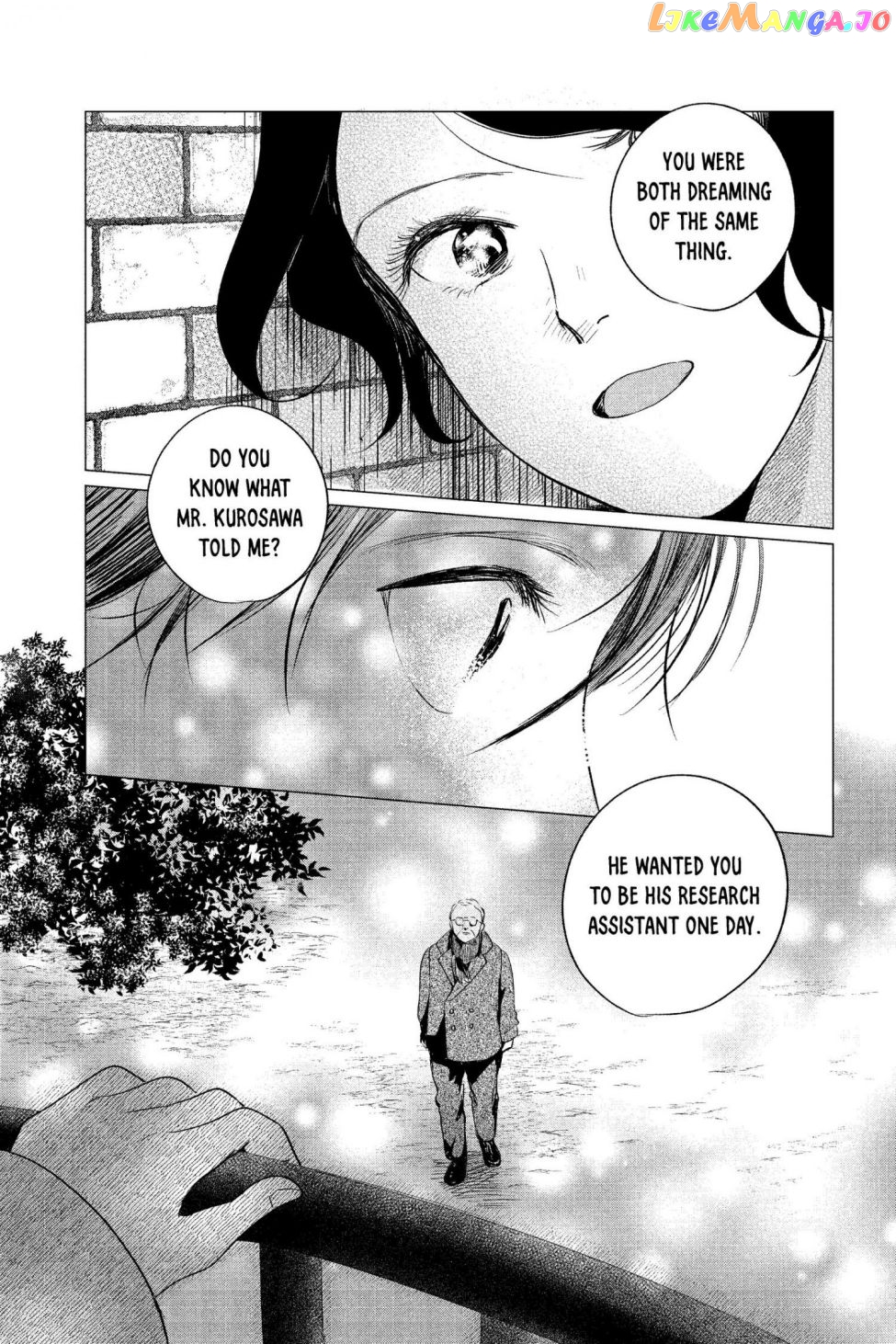 Kimi Wa Nazotoki No Ma Cherie chapter 7 - page 24