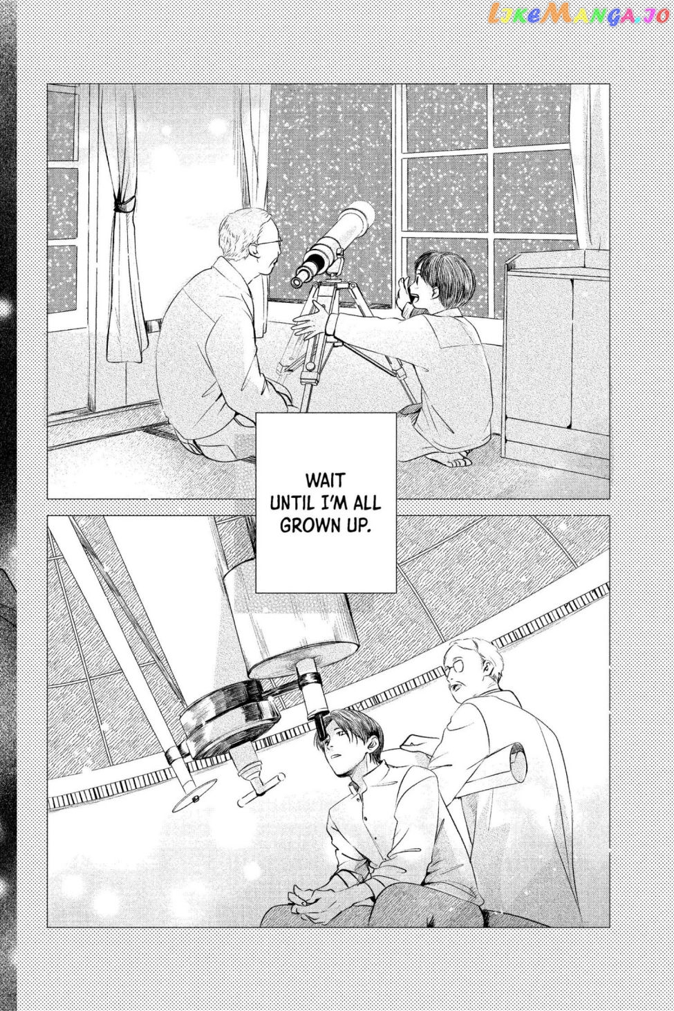 Kimi Wa Nazotoki No Ma Cherie chapter 7 - page 27