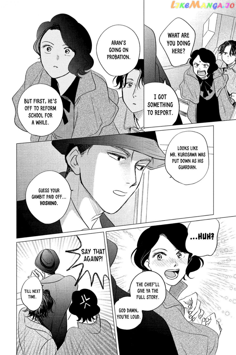 Kimi Wa Nazotoki No Ma Cherie chapter 7 - page 31