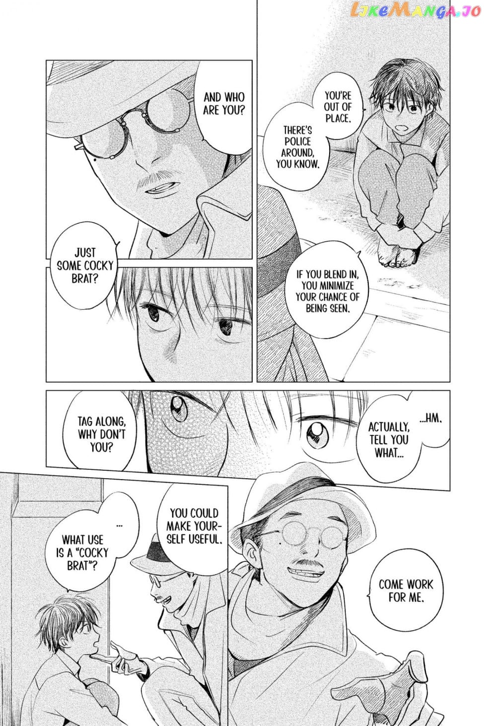 Kimi Wa Nazotoki No Ma Cherie chapter 7 - page 6