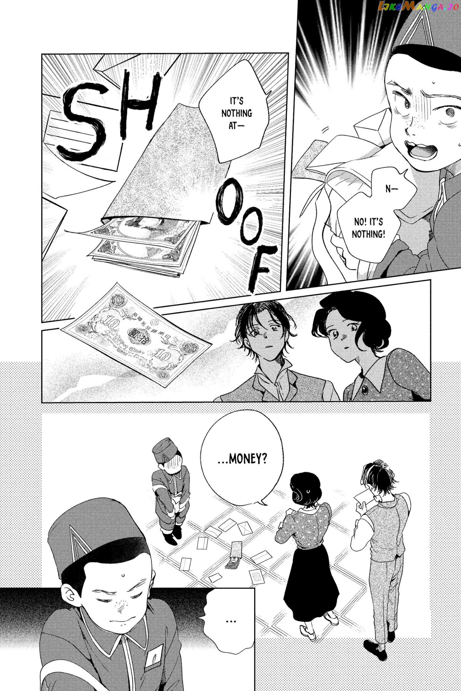 Kimi Wa Nazotoki No Ma Cherie chapter 18 - page 5