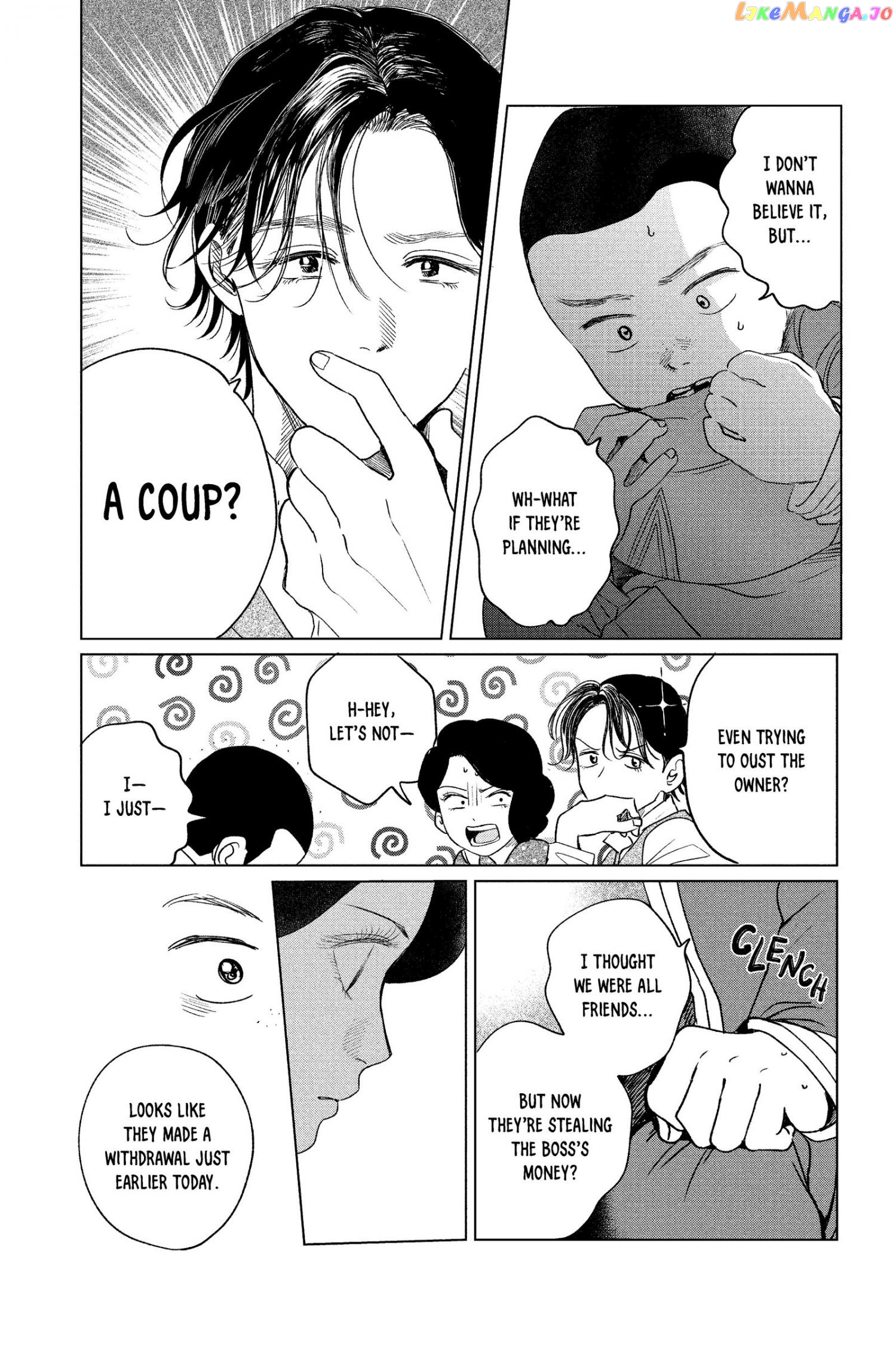 Kimi Wa Nazotoki No Ma Cherie chapter 18 - page 9